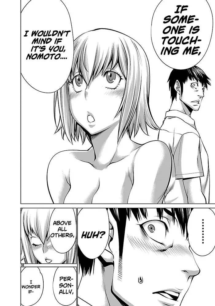 Killing Bites Chapter 68 image 37_optimized